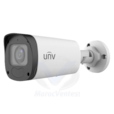 CAMERA DE SUPRAVEGHERE IP 5MP IR 30M VF POE - IPC2325LB-ADZK-H IPC2325LB-ADZK-H