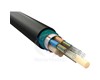 CABLE FIBRE OPTIQUE 48 BRINS MONOMODE ARME 9/125 LINK-TECH LIN-FIB/48B