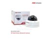 Hikvision DS-2CD2132FIS Caméra Dôme Focale Fixe IR 3MP 4mm - Version Internationale