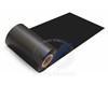 Ruban Resine Adaptable 55mm*450m