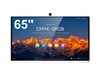Tableau Blanc Interactif IdeaHub S2 65 pouces (165 cm) 4K UHD Caméra Microphones et Haut-Parleurs Intégrés 55150650