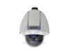 Caméra Analog High Speed Dome 540TVL IP66 128xWDR 3D-DNR Zoom x36 Jour / Nuit