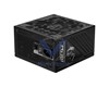 Alimentation MPG A1250GS PCIE5 306-7ZP9A11-CE0