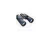 Jumelles Olympus 10 X 50 S
