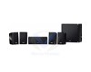 Kit Home Cinéma 5.1 avec 5 Haut-Parleur et un Subwoofer KIT HOME CINEMA YAMAHA 5.1