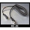 Lower Cord W/O Boot