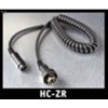 Lower Cord W/Boot