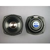 PERF HARLEY SPKR KIT 06-13 FAIRING OR REAR 2-OHM