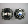 PERF HARLEY SPKR KIT 98-05 FAIRING OR REAR 8-OHM